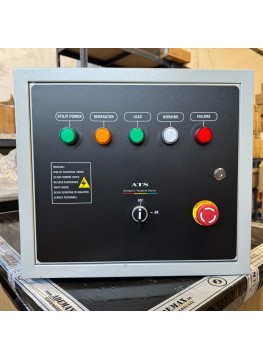ATS Box pour groupes électrogènes KOMPAK KGG90Ei-DF & KGG120Ei-DF
